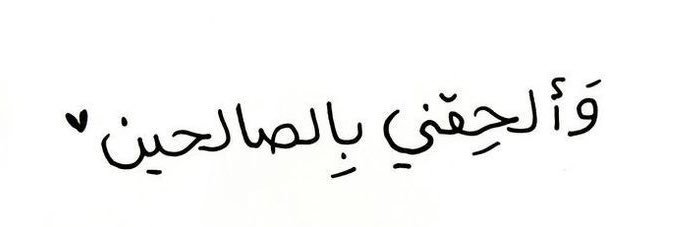 سـاره✨ banner