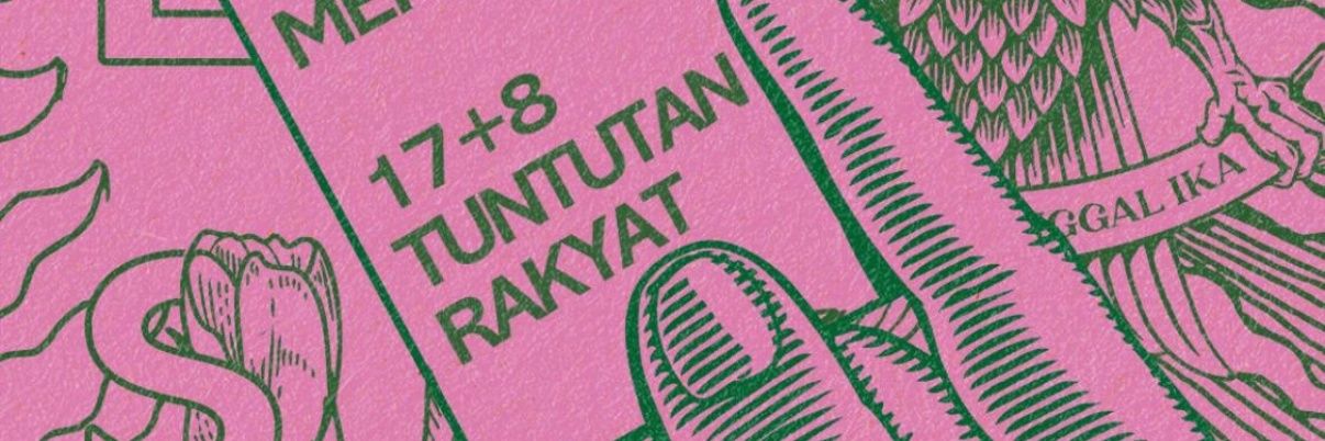 mfachryramadhan's profile banner image