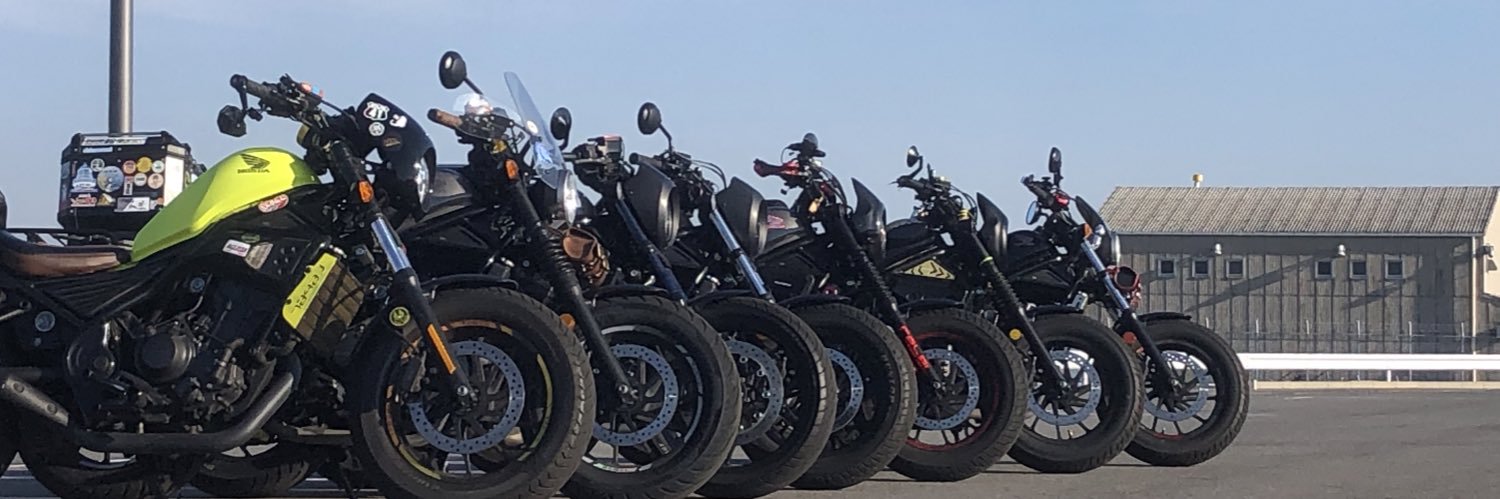 Rebel250Japan's profile banner image