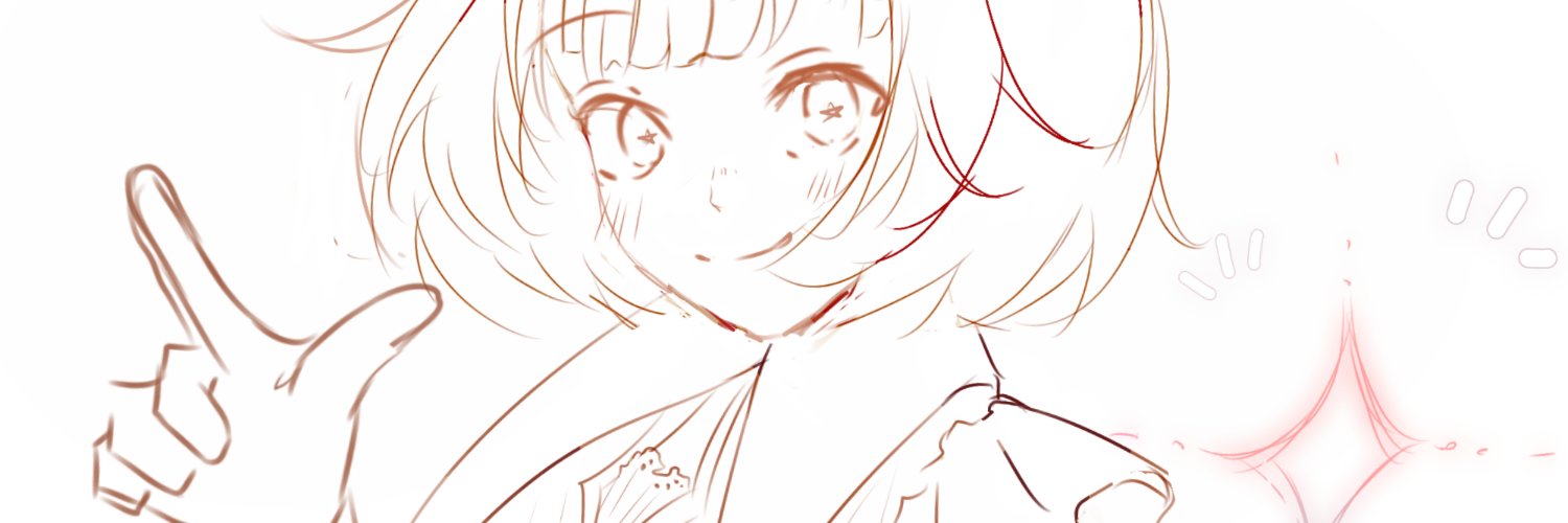 Pochie || Diterpa tugas banner