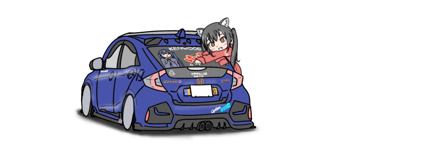 まんじゅう banner
