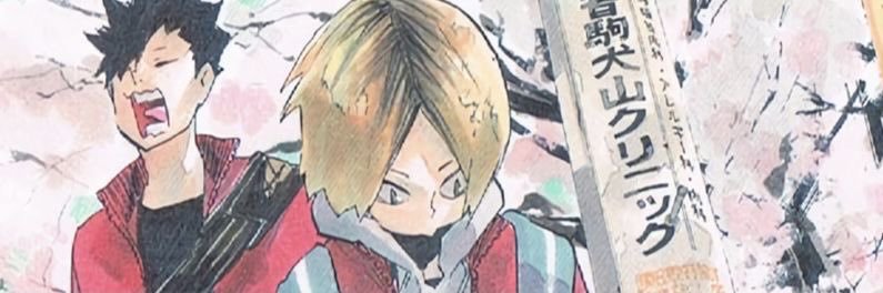 virtualvntr's profile banner image