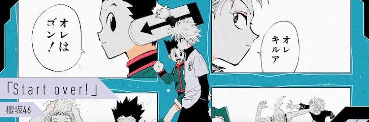 zono_46's profile banner image