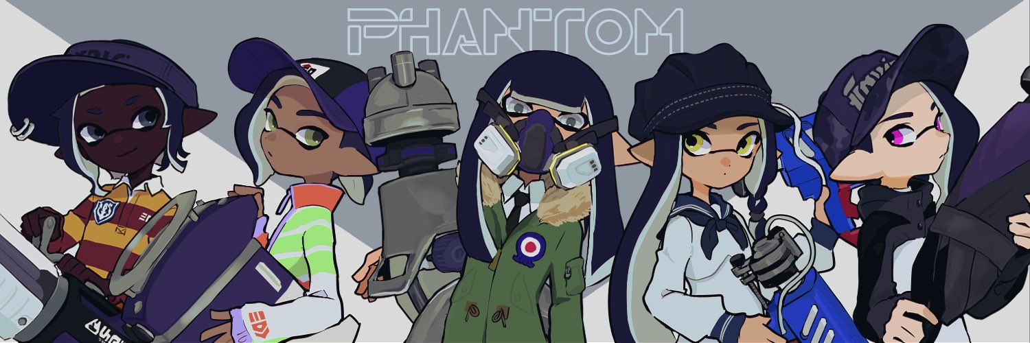 しゅめいる banner