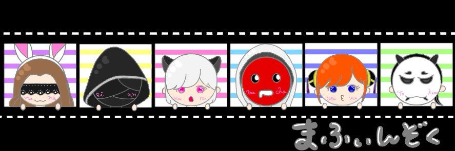 miniRinRi's profile banner image