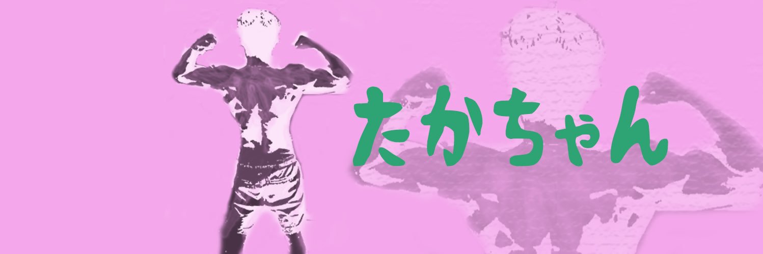 th_9plus's profile banner image