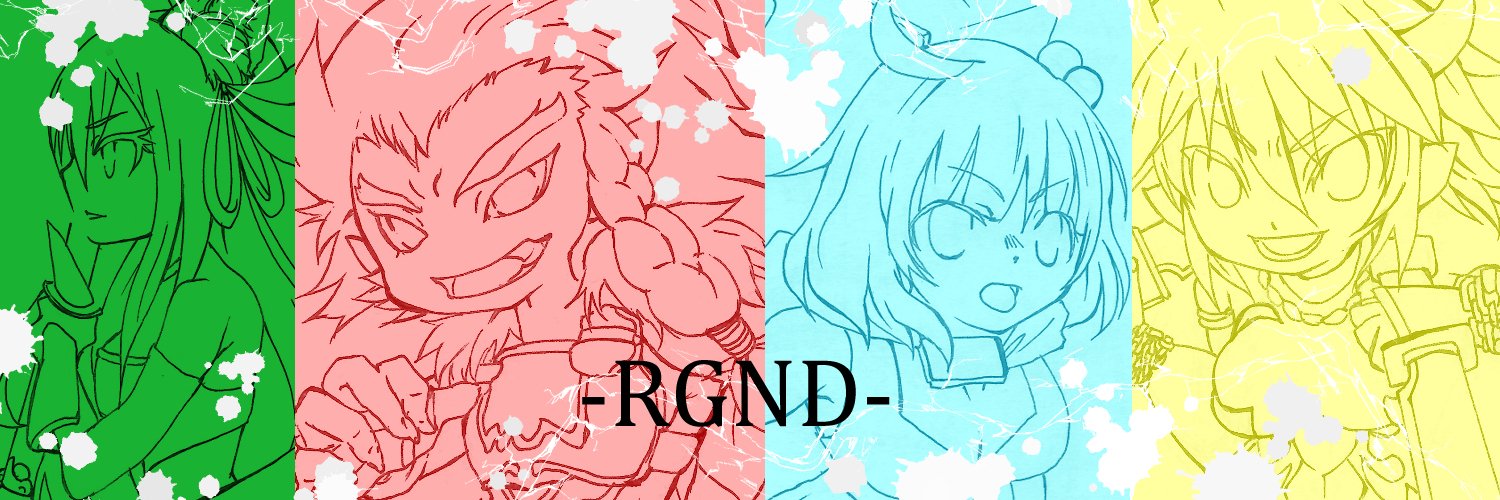 ngktoexcepting's profile banner image