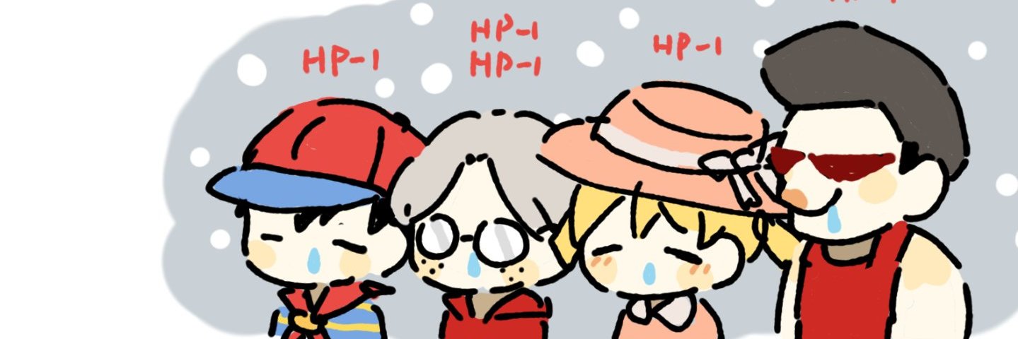 まよ banner