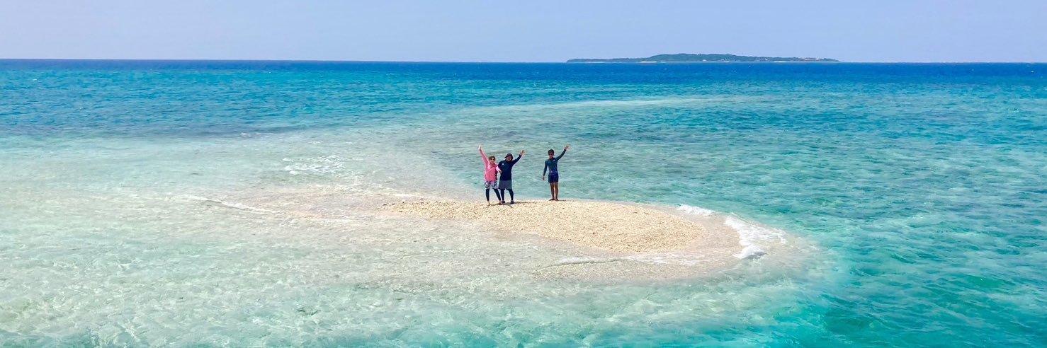 遊牧舎銕仙(回復中) banner