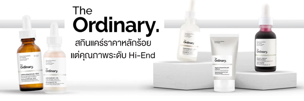 shinepz's profile banner image