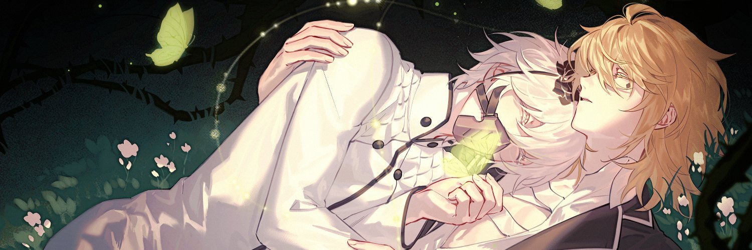 pineapple banner
