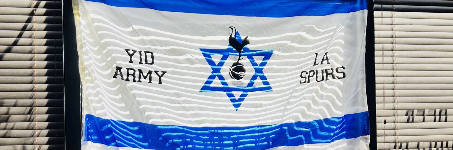 David Martinez banner