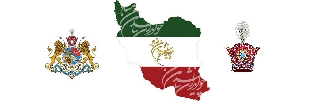 دایی ناپلئون👑's banner