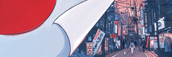 UnseenJapanSite Profile Banner
