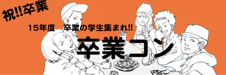 hatachinavi's profile banner image