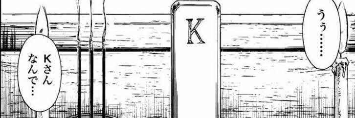 迎春 banner