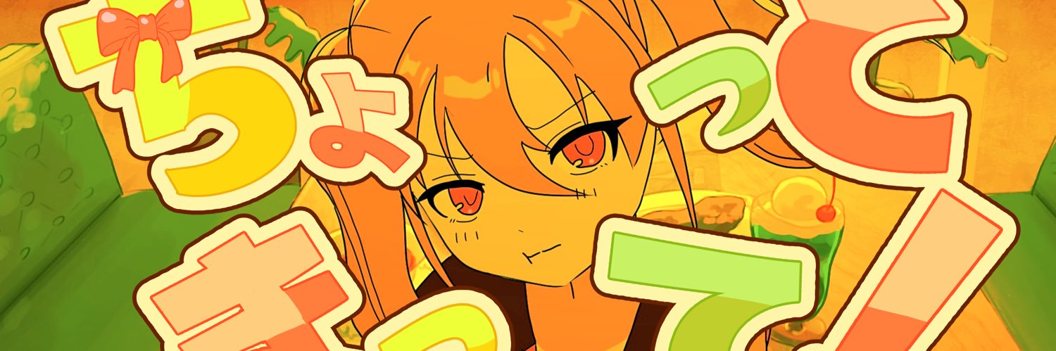 mau_eijs's profile banner image