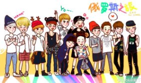 HCE_LuhanExo's profile banner image