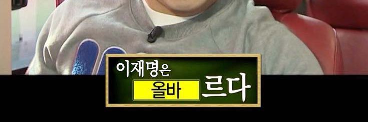 삼바's banner