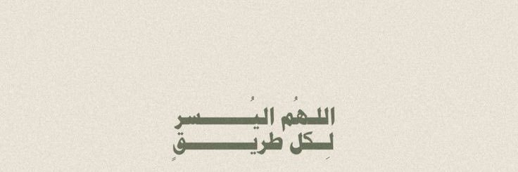 1um_Ali's profile banner image