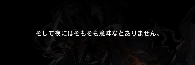 vermilion612's profile banner image
