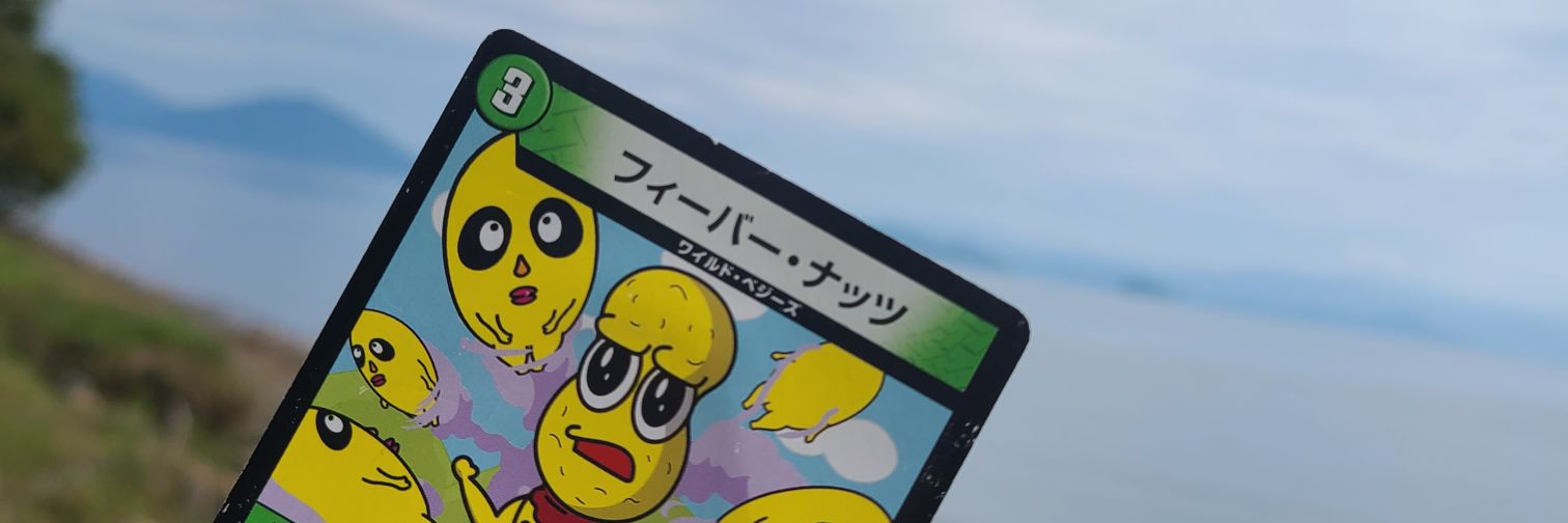 LEMON72622432's profile banner image