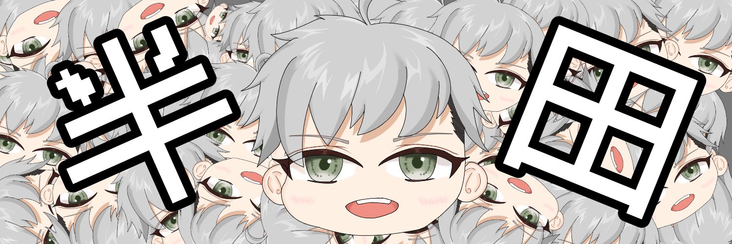 HandaSyun's profile banner image