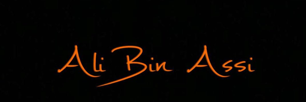 ليس شعرًا ولكن banner