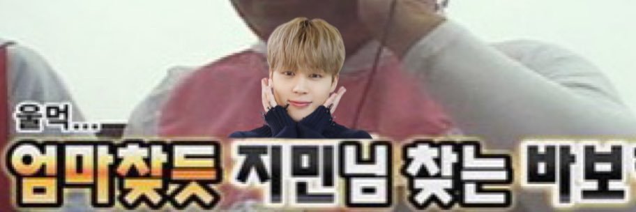 ¹³갓j.m¹³ banner