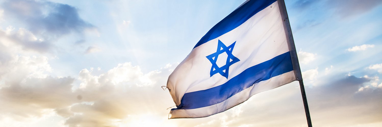 StandWithUs Arabic قف معنا بالعربية banner