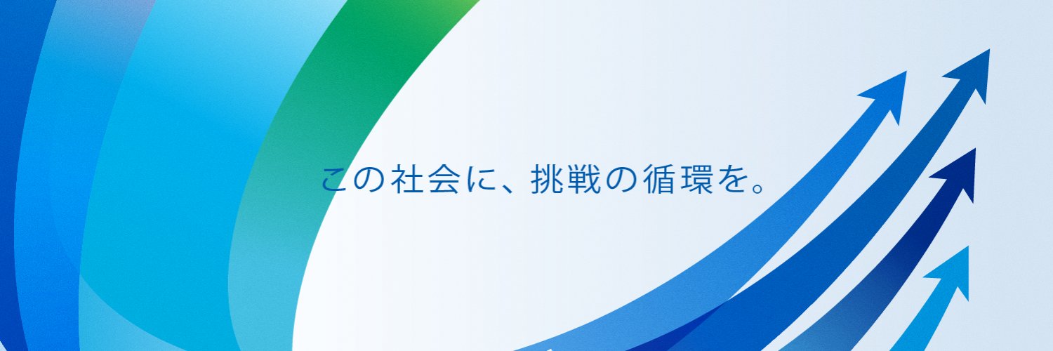 弥生株式会社（公式） banner