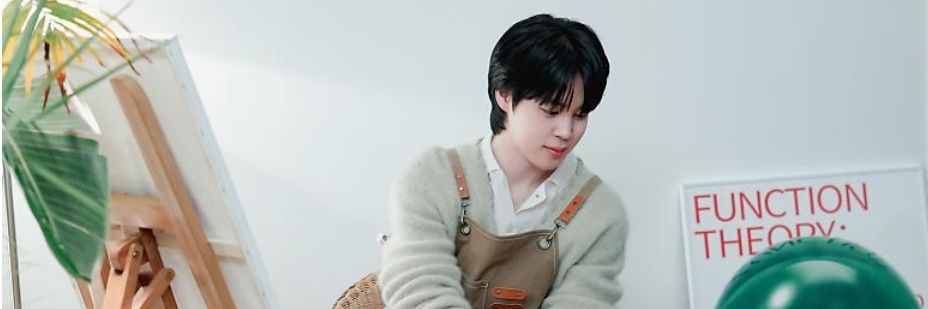 hhson173's profile banner image
