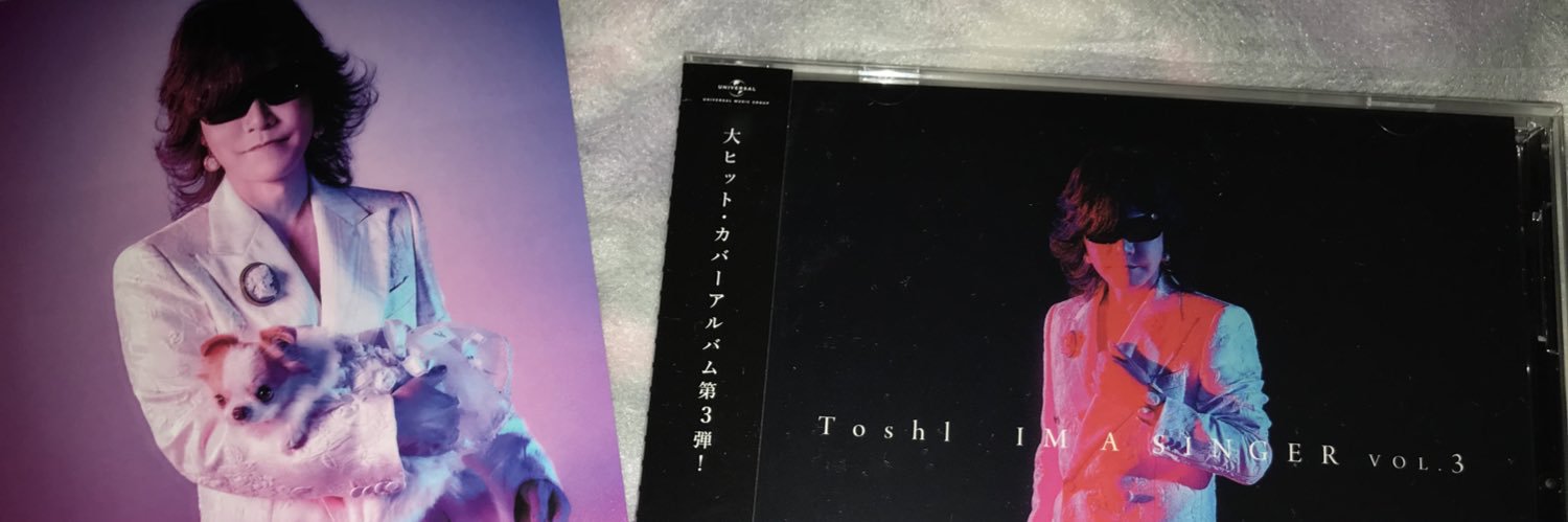 junkox4's profile banner image