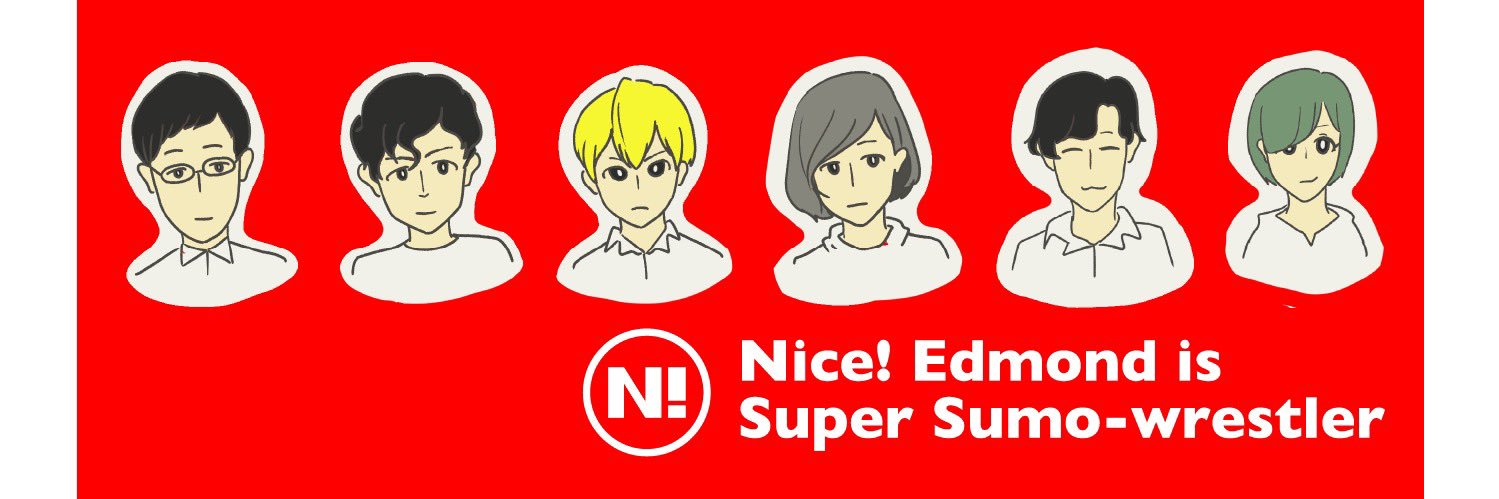 niceedmondis's profile banner image