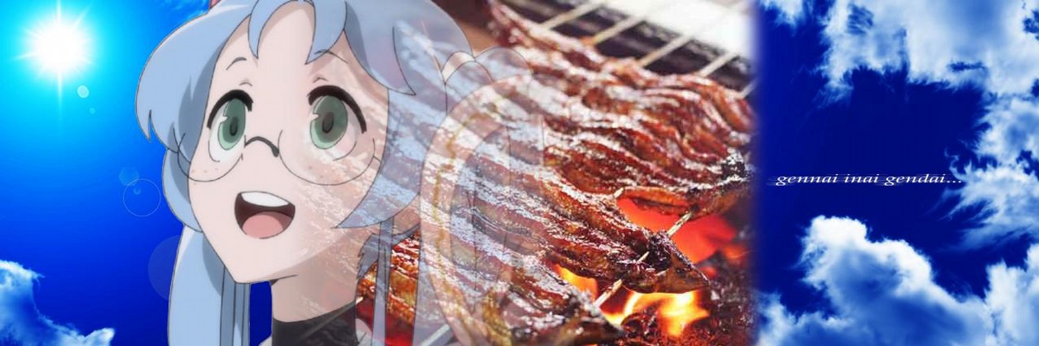 まはふらい先生 banner