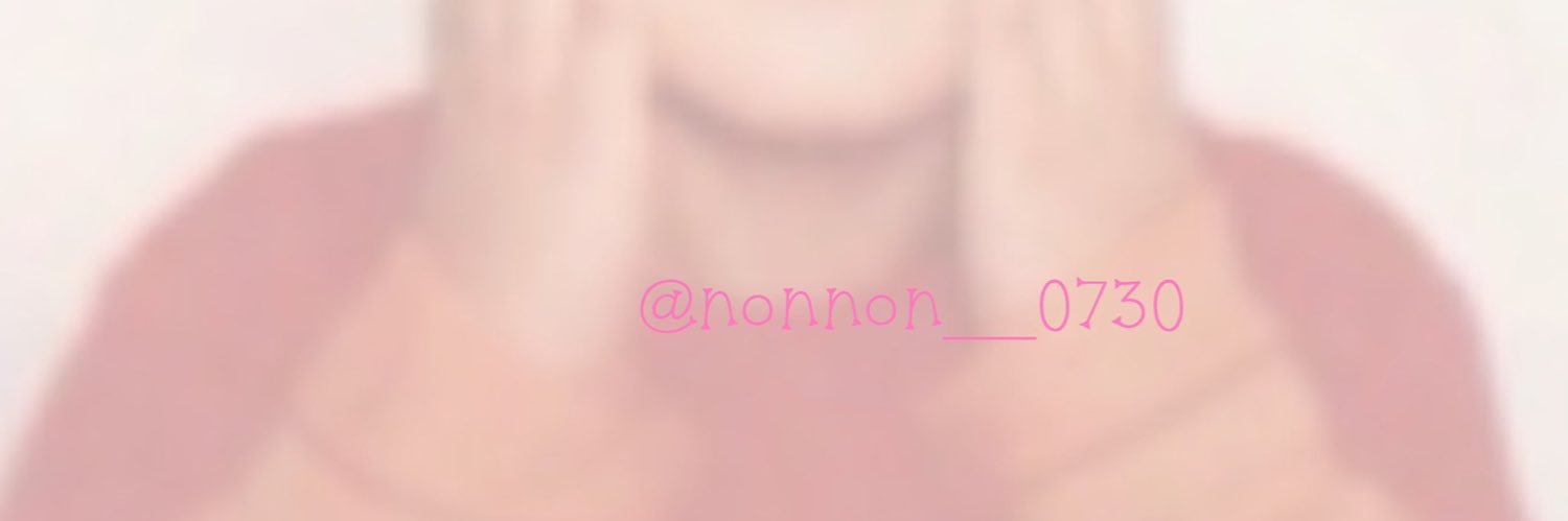 nonnon__0730's profile banner image