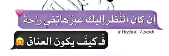 olasayed55's profile banner image