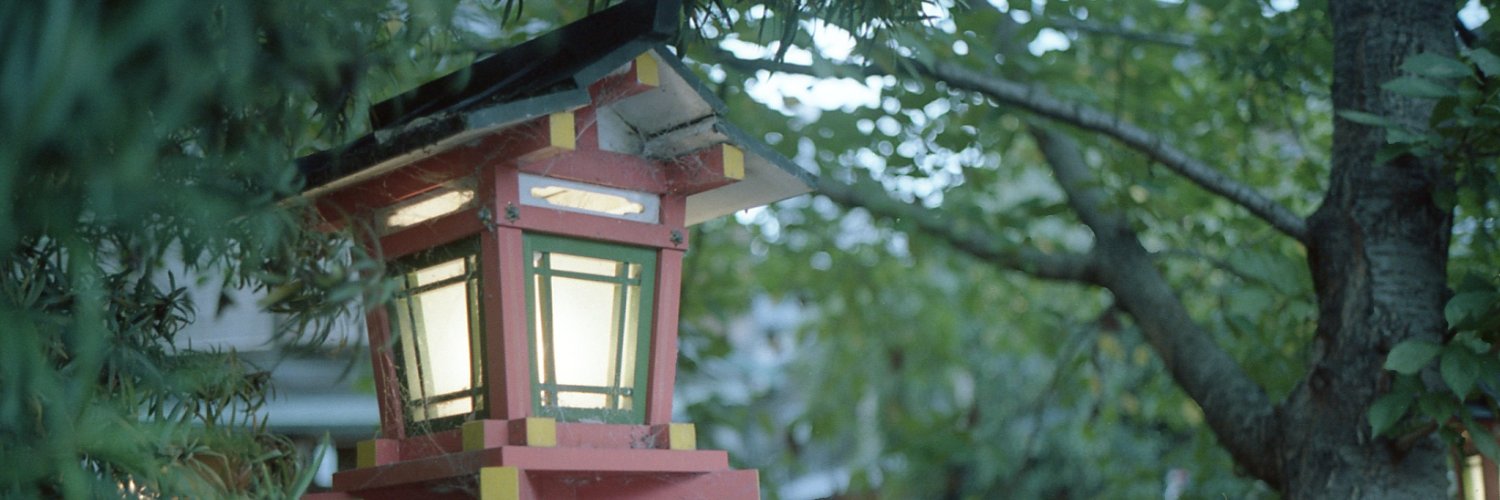 korogi07's profile banner image
