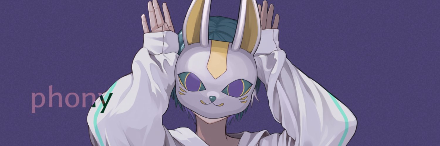 兎原るーく🐰💫 banner