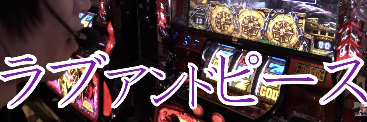 RA1LA1's profile banner image