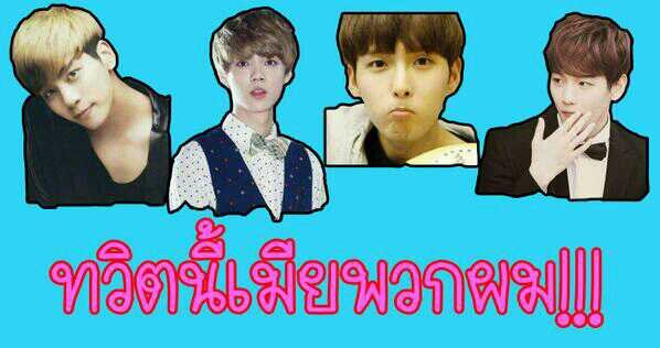 snwjong's profile banner image