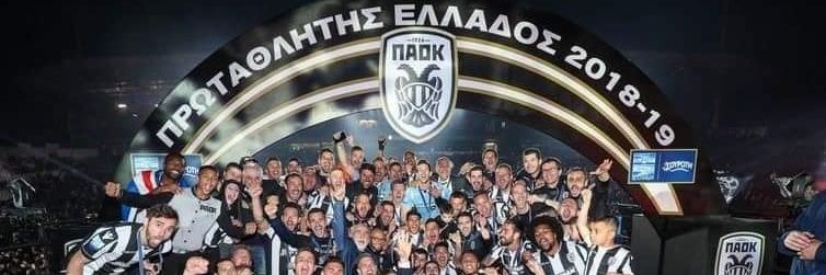 Antoniosbateras banner