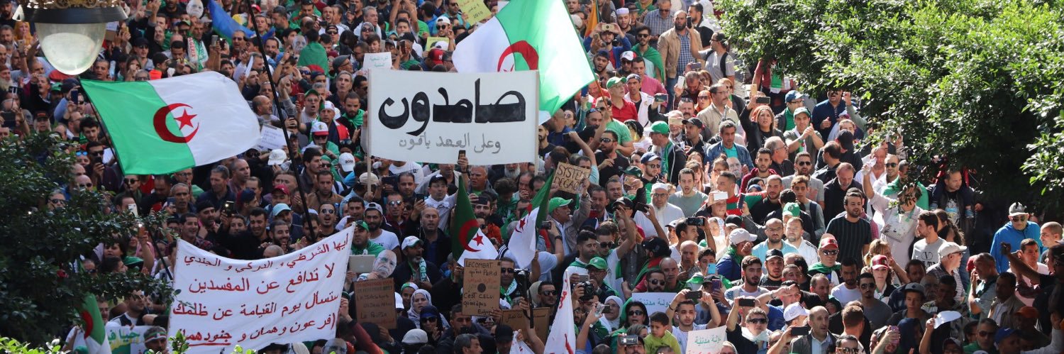 Salsabil Chellali / سلسبيل شلالي banner