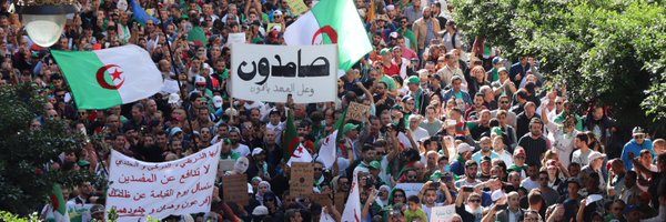 SaChellali Profile Banner