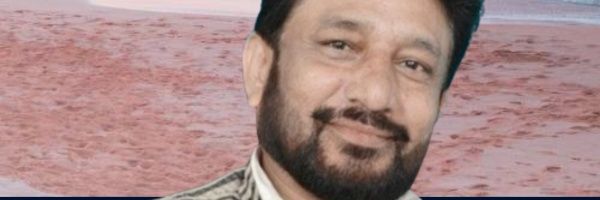 Awadhesh Kumar Mishra's banner