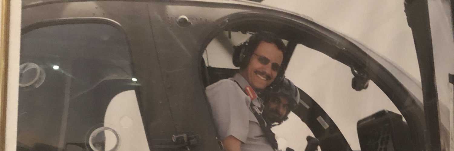 عبد الله العسيري banner