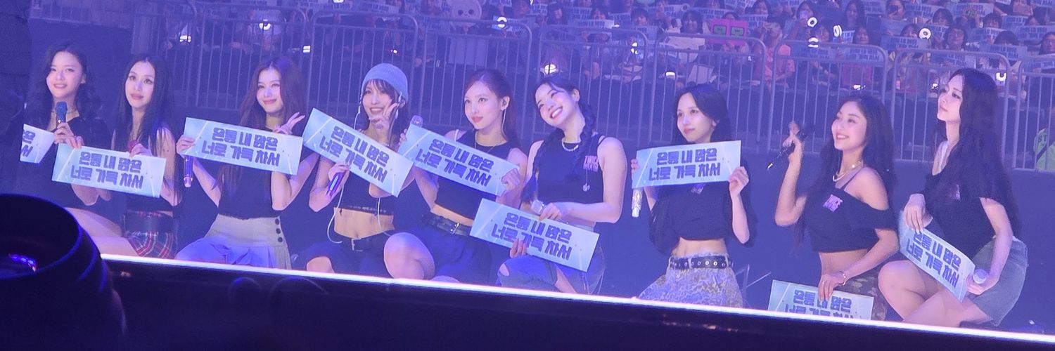 jihyojjang's banner