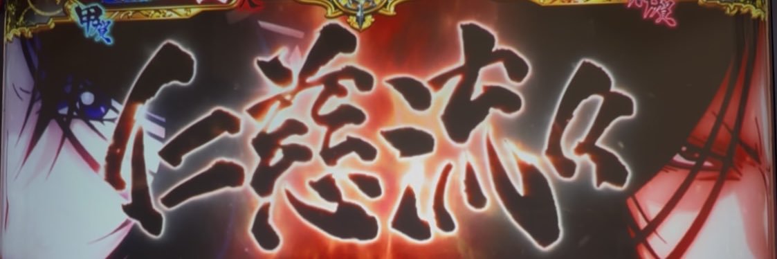 chuluyun's profile banner image