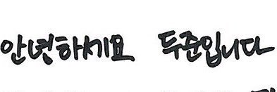 ทานตะวัน banner