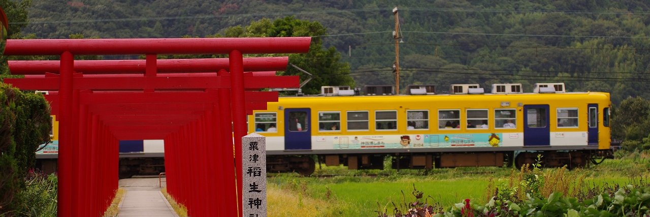 ema6703's profile banner image